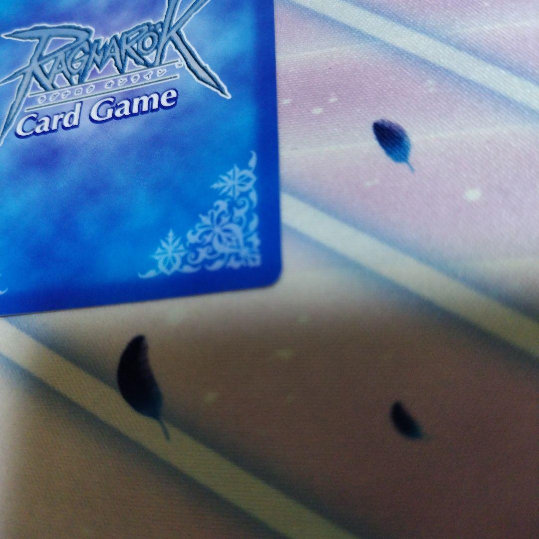 ラグナロクオンラインカードゲーム アルケミスト キラ - メルカリ