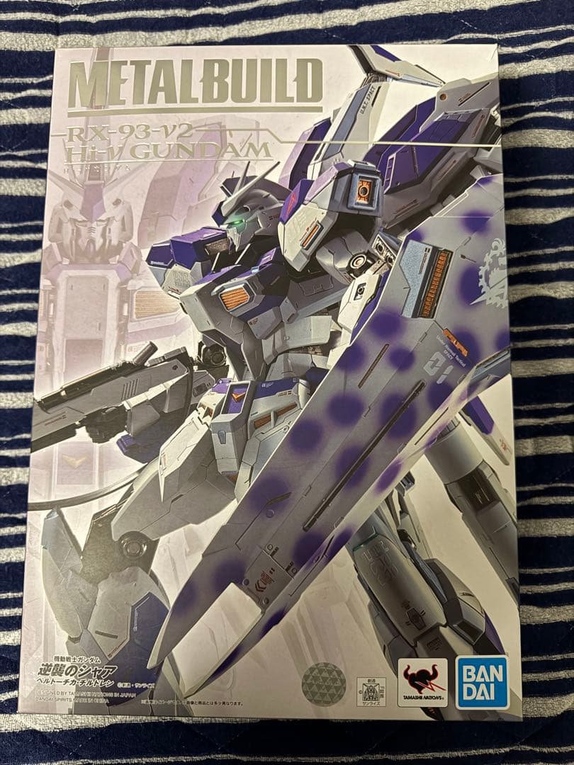 L BUILD Hi-νガンダム & ハイパーメガバズーカランチャー 抽選販売】METAL BUILD Hi-νガンダム専用 ハイパー・メガ・バズーカ