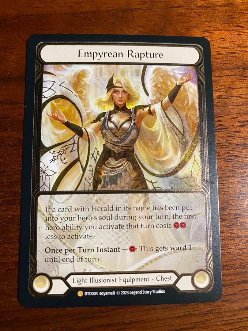 マジック：ザ・ギャザリング CF  Empyrean Rapture flesh and blood マジック：ザ・ギャザリング CF Empyrean Rapture flesh and blood