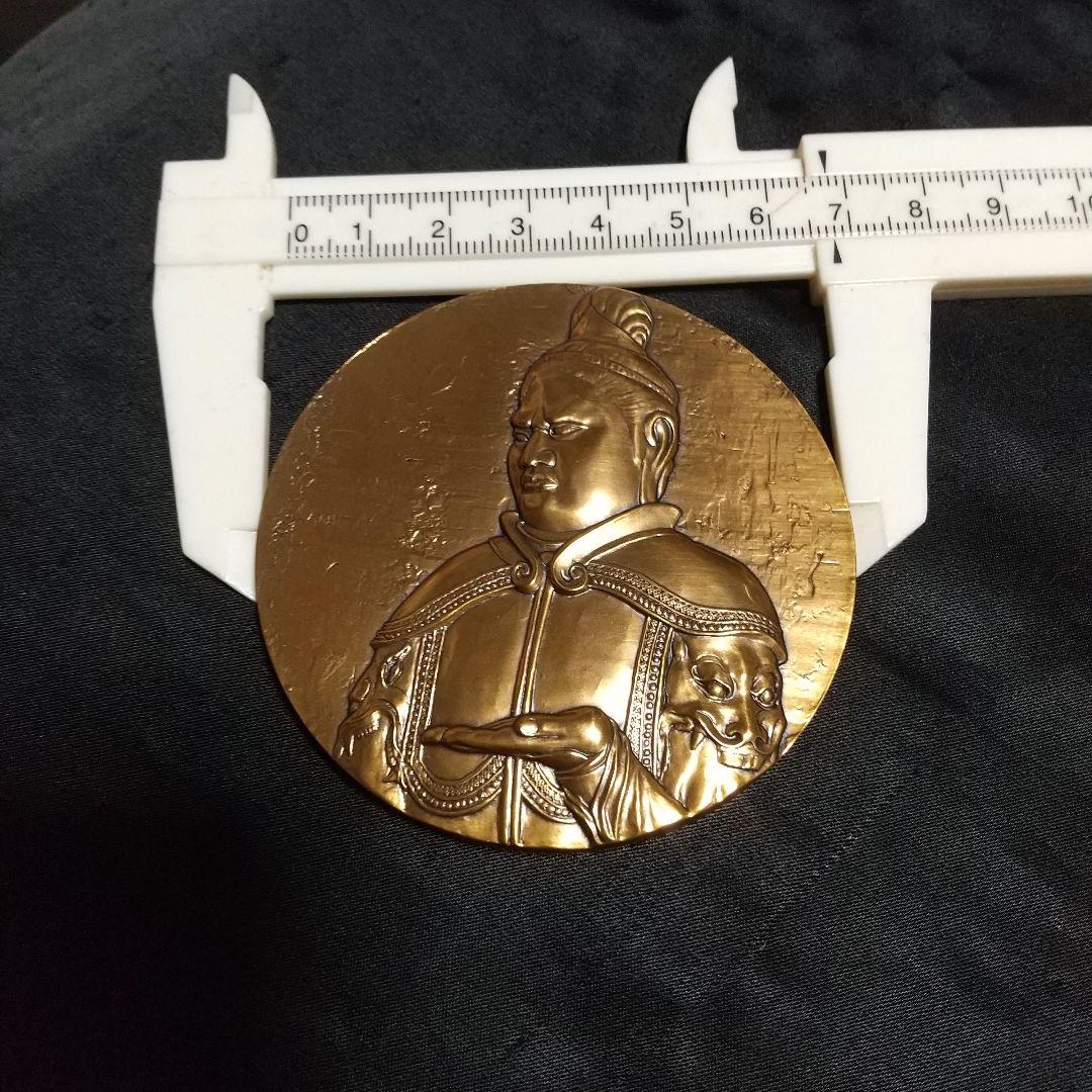 造幣局製】製造貨幣大試験記念メダル15点 - メルカリ