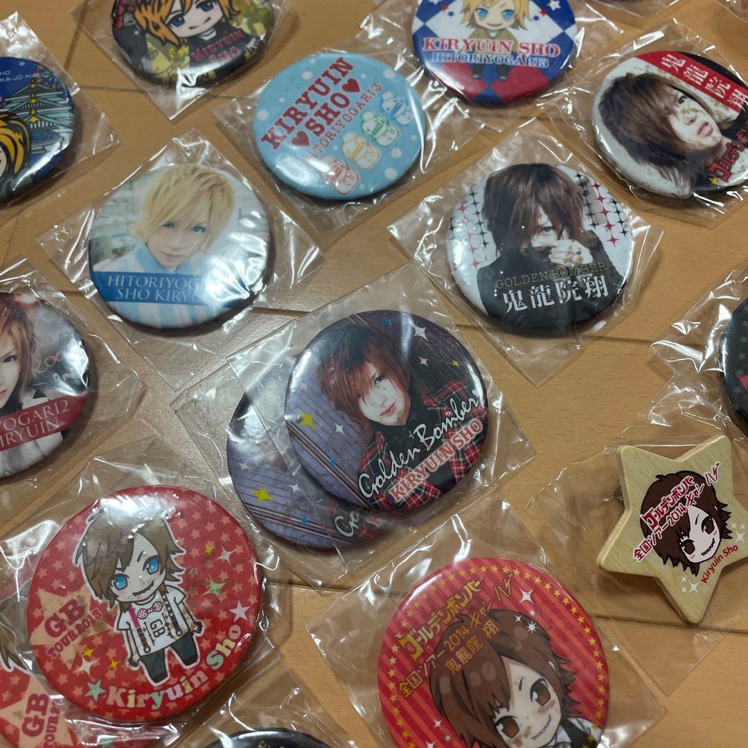 ゴールデンボンバー ガチャ 缶バッジ キーホルダー 鬼龍院翔 - メルカリ