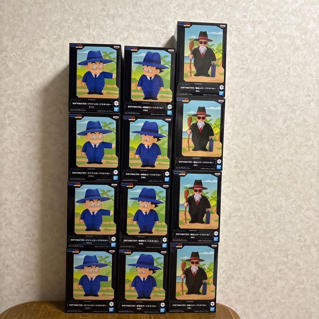 「ニシ」ドラゴンボール SOFVIMATES スーツスタイル 3種4セット ドラゴンボール SOFVIMATES～孫悟空(スーツスタイル)～│株式会社