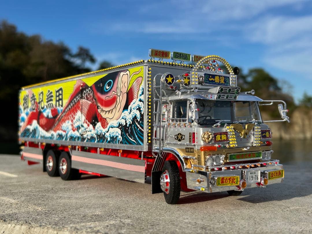 トラック野郎一番星望郷一番星デコトラプラモデル - メルカリ