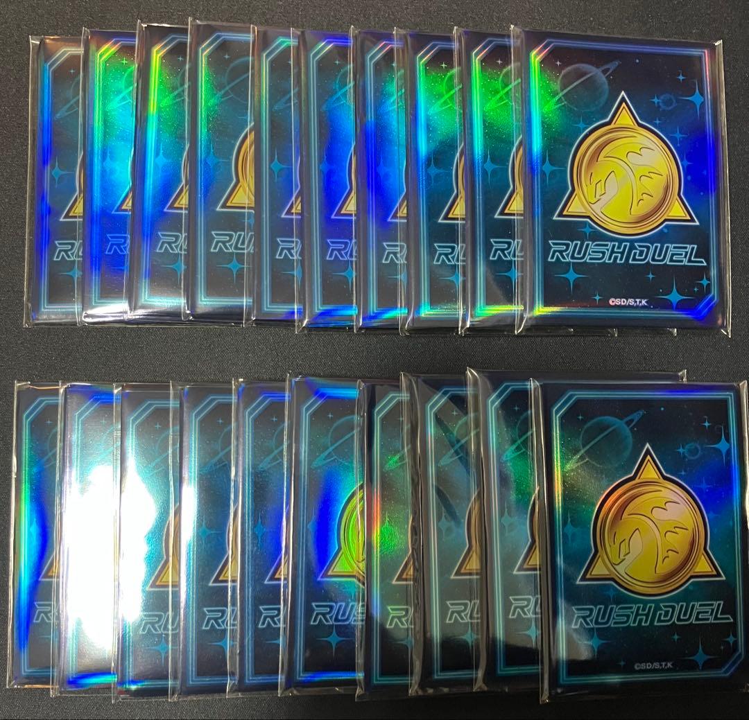 遊戯王ラッシュデュエル スリーブ ユーディアスロゴ 200枚 10枚×20