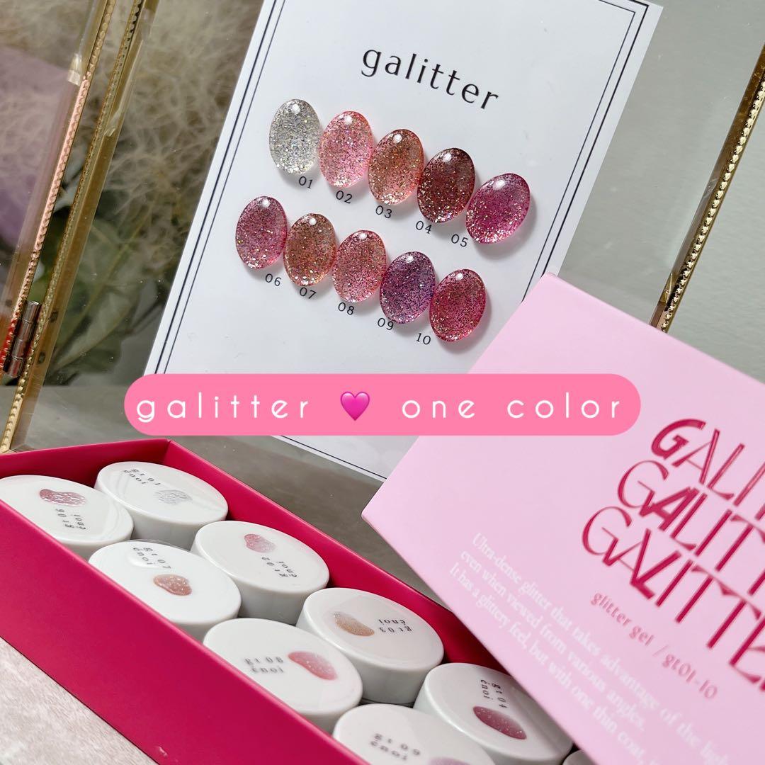 ネイルチップ＊enoi ギャリッター galitter ワンカラー ラメ - メルカリ