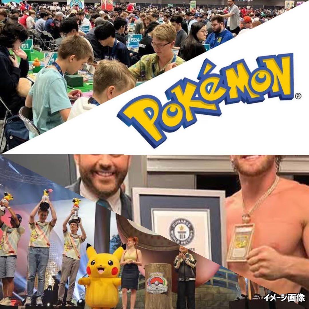 ポケモンカード韓国版コイキング151マスターボール柄《ポケカ》Pokemon