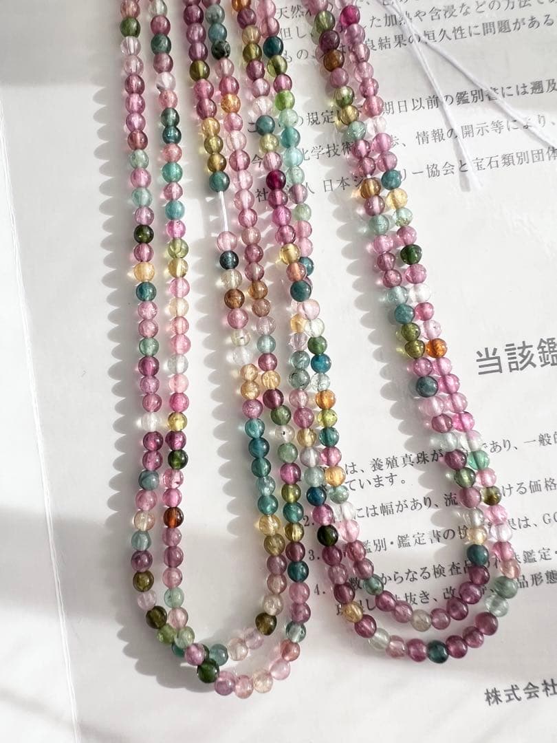 トルマリン　マルチ　2.5mm  パワーストーン　天然石