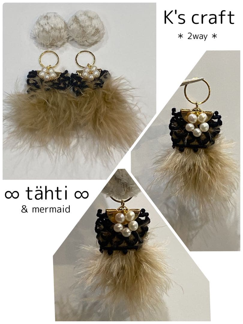 空もようさま クリップイヤリング ♡ 空もようさま ♡ クリップ