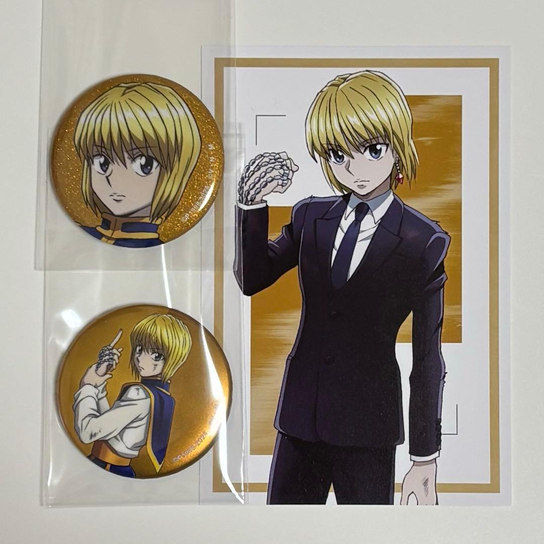 HUNTERXHUNTER ハンターハンター クラピカ 缶バッジ - メルカリ