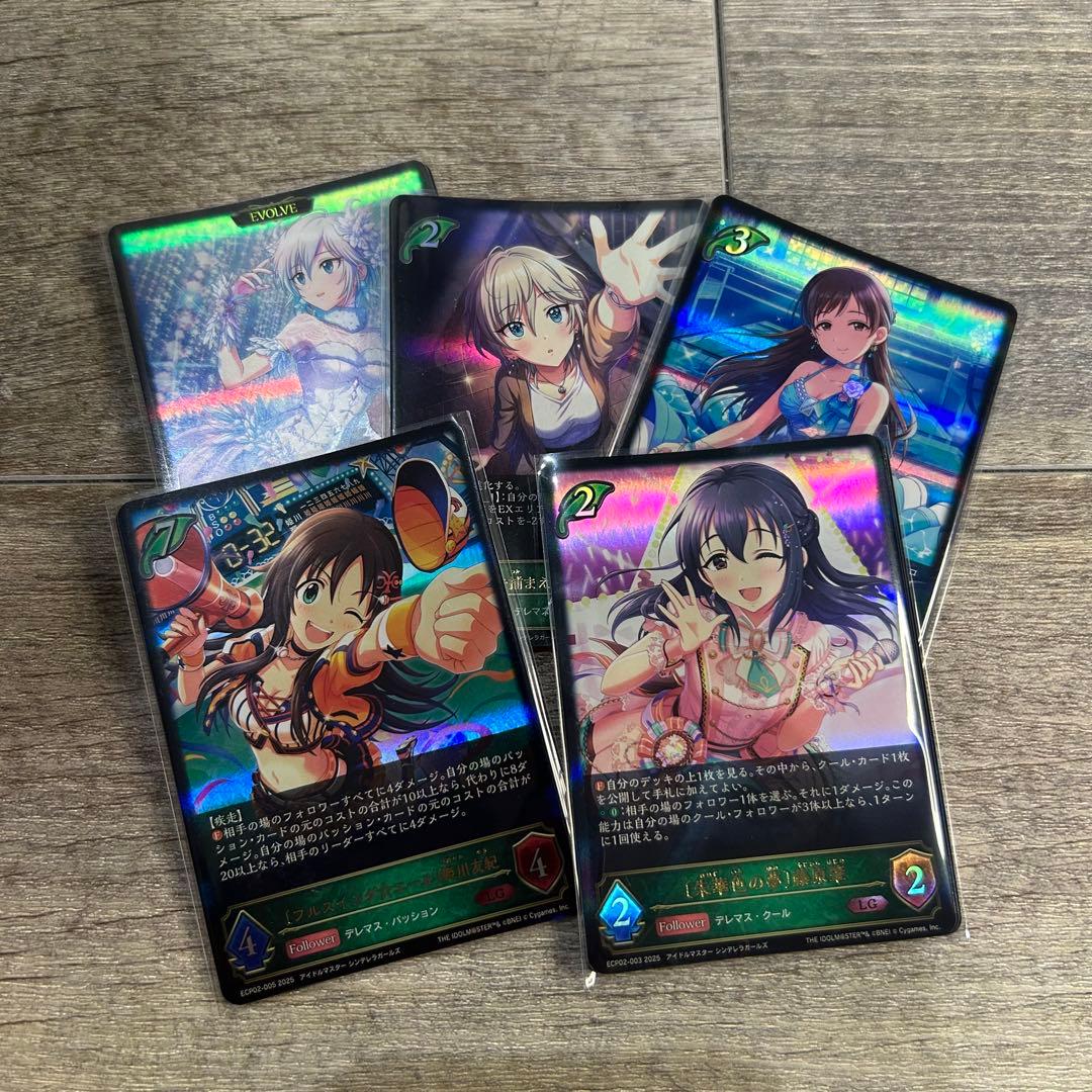 シャドウバース エボルヴ アイドルマスターシンデレラガールズ　LG以下3コン シャドウバースエボルヴ】Cute軸解説【アイドルマスター シンデレラ