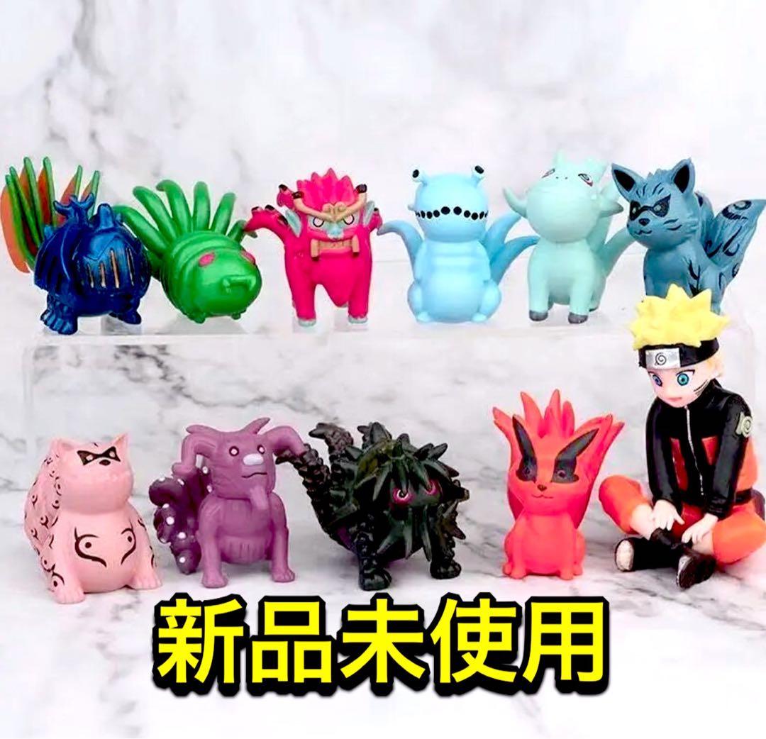 NARUTO - ナルト - 疾風伝 うずまきナルトと尾獣たち 完成品フィギュア