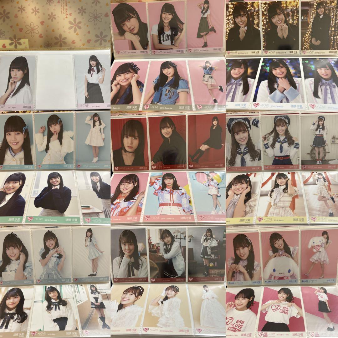 諸橋沙夏 コンプ 生写真 イコラブ ＝LOVE m72926571318_1.jpg?1712750721