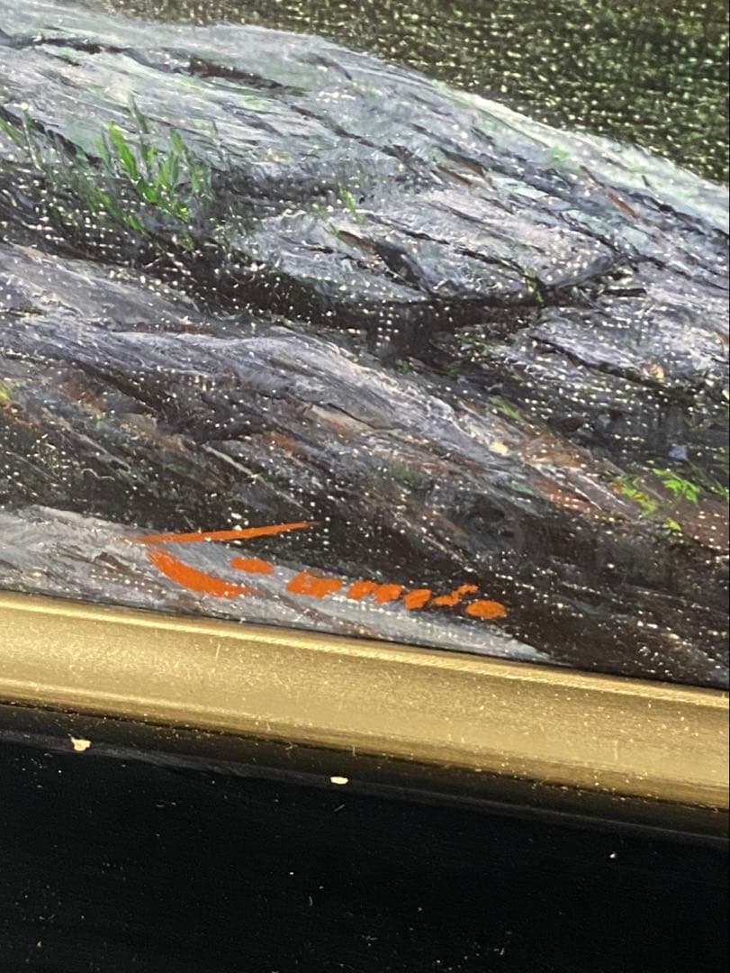 油彩画 板垣文雄 【笛吹川に沿って】 F6号 自然の風景 額縁 額装 山形