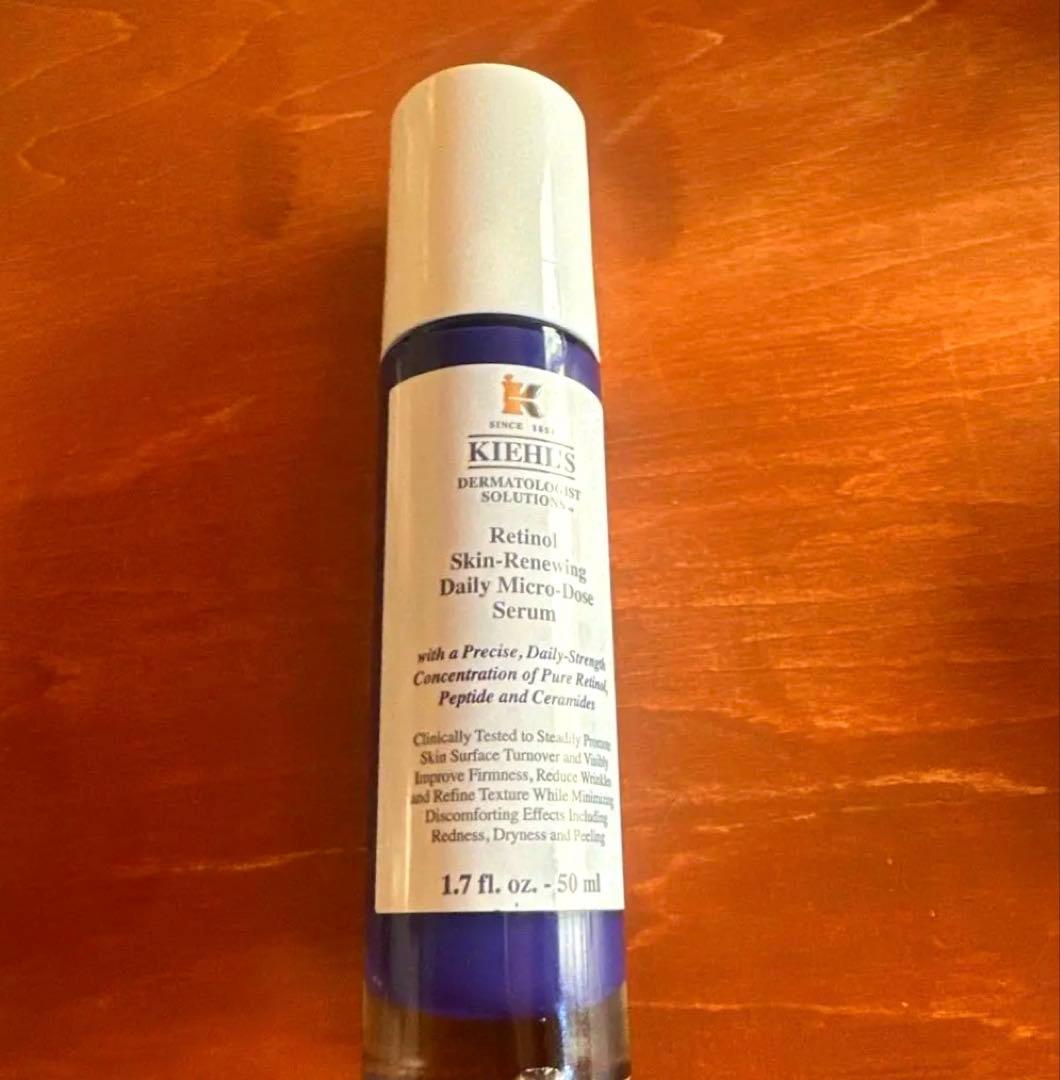 美容液 KIEHL'S Retinol Skin-Renewing Serum 50ml Retinol Daily Micro-Dose Anti-Aging Retinol Serum - Kiehl's