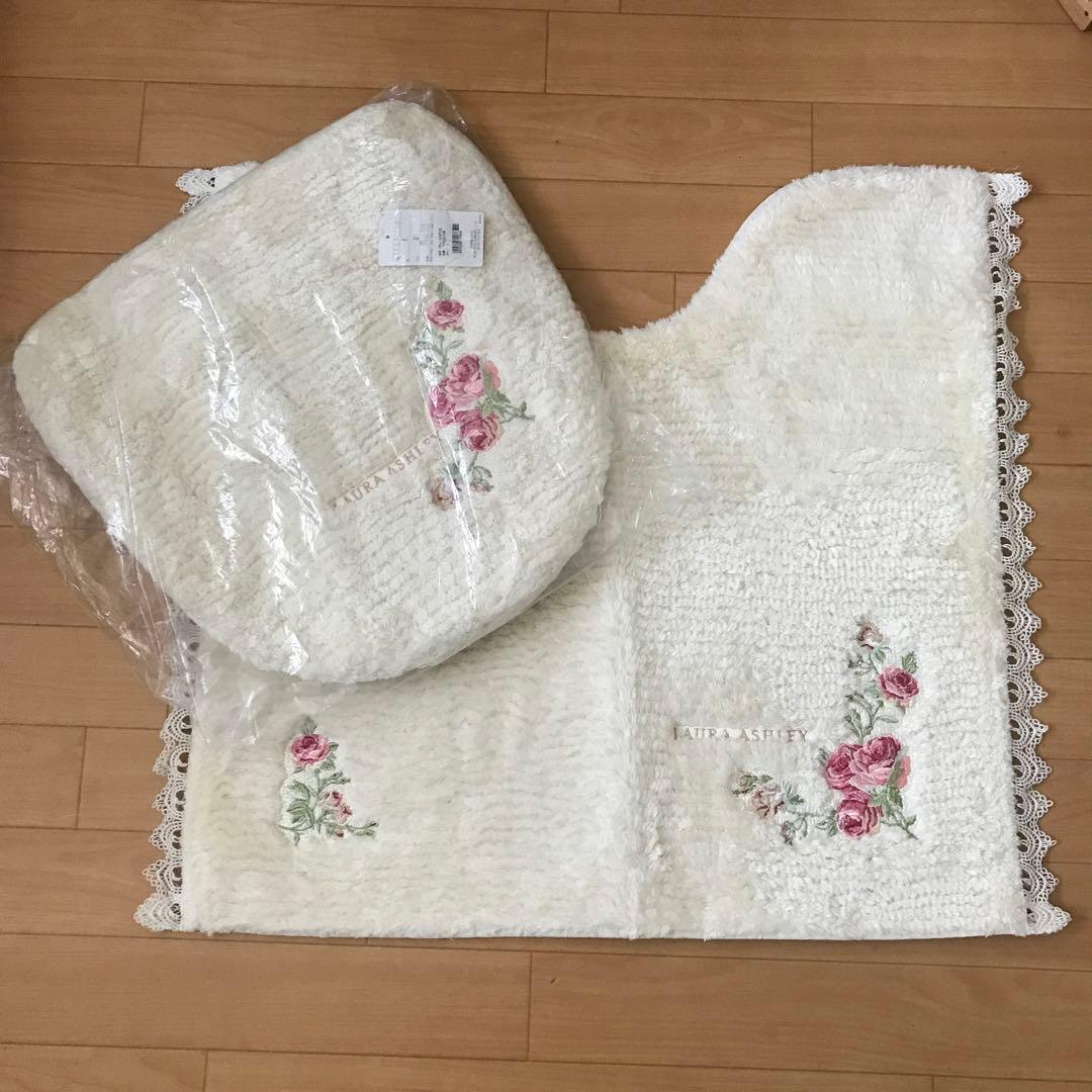 ローラアシュレイ トイレ用マット・カバーセット TFE30106 新品 未使用