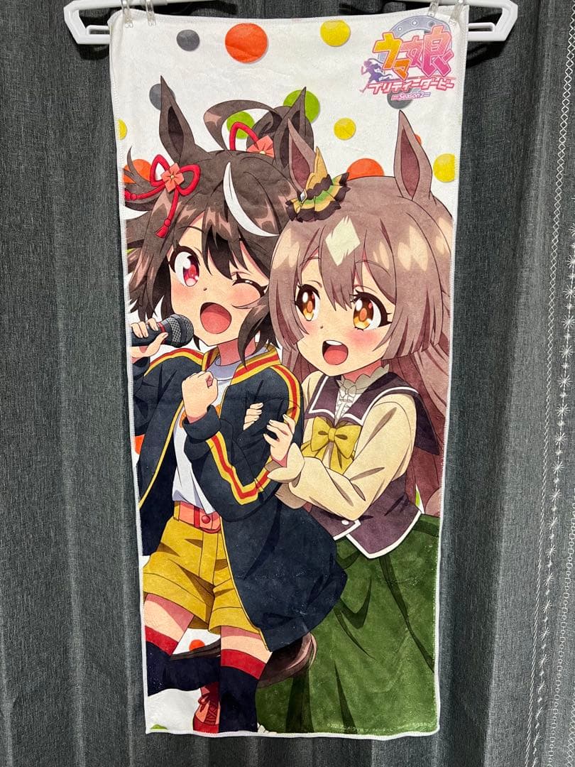 ウマ娘 Season 2 スポーツタオル キタサンブラック／サトノ