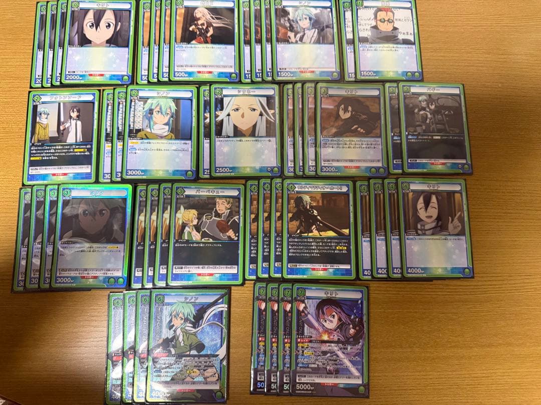 ユニオンアリーナ　ソードアート・オンライン　緑デッキ OGP_deck_108.png