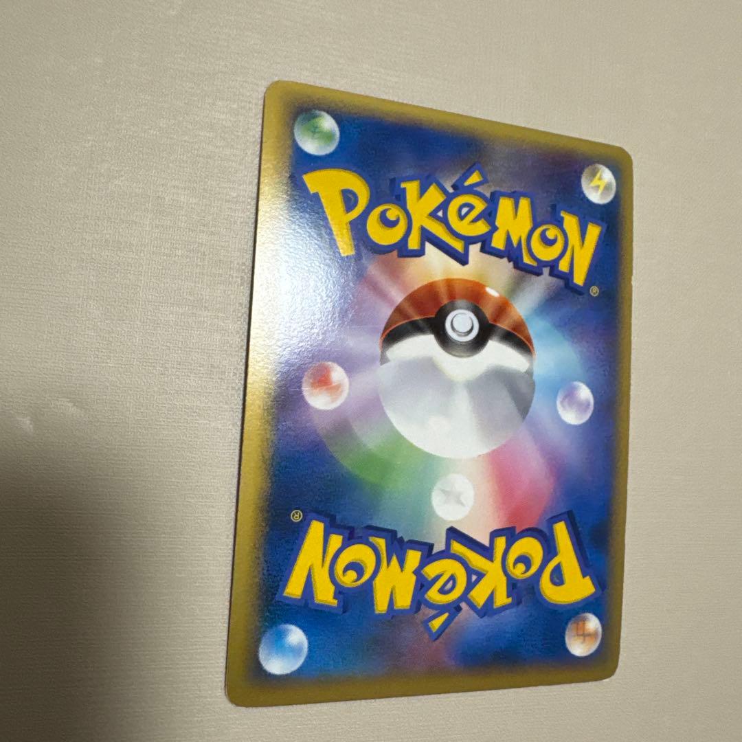 ポケモンカード コダック L3 レジェンド ミラー 015/080【4225 - メルカリ