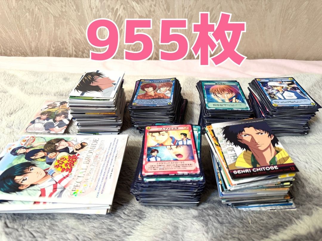 テニスの王子様 カード 955枚セット！ 手塚国光 不二周助 TCG 他 71hkfk91bxL._AC_UF350,