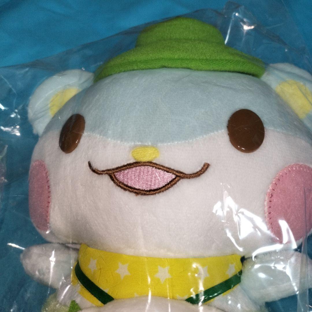 シナモロール 非売品 未開封品 ポポネン ぬいぐるみ シナモロール