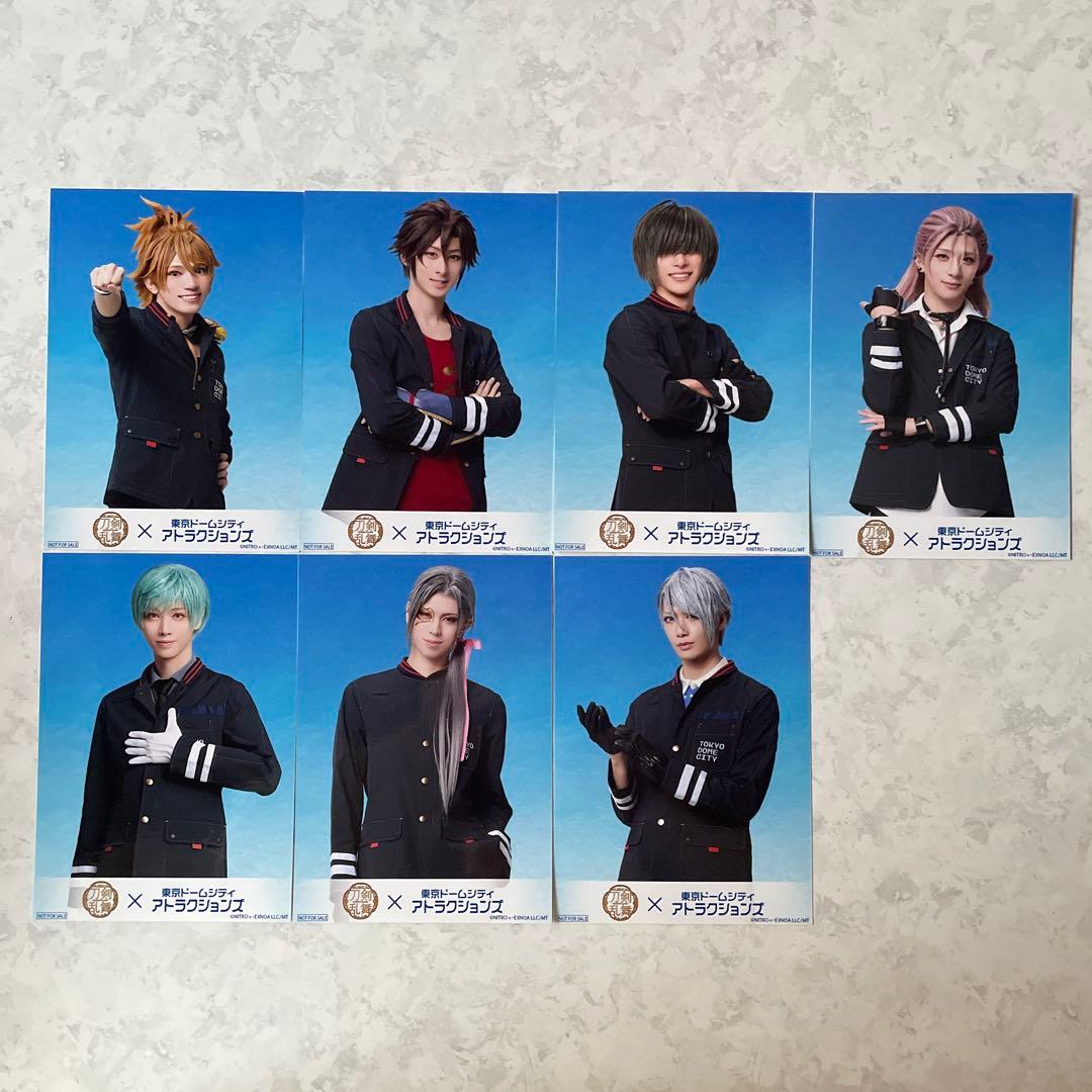 ミュージカル刀剣乱舞×東京ドームシティアトラクションズ コラボフード