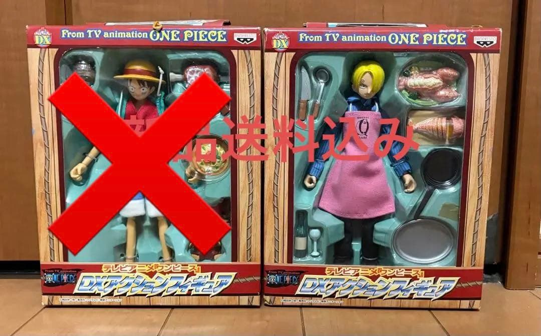 ONE PIECE ワンピース DX アクション フィギュア ルフィ サンジ Amazon | ワンピース ONE PIECE 組立式DXフィギュア THE GRANDLINE MEN
