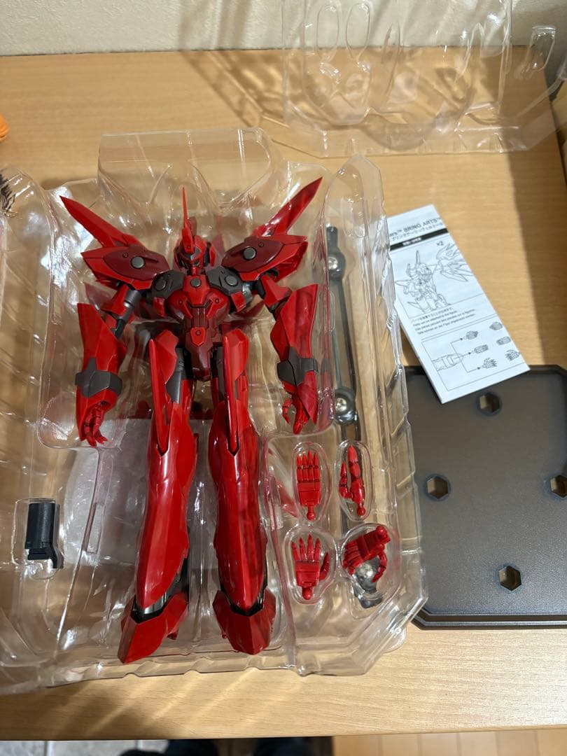 ゼノギアス BRING ARTS ブリングアーツ ヴェルトール イド - メルカリ