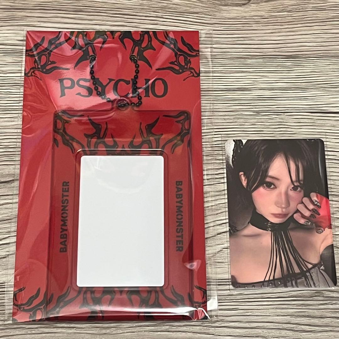 BABY MONSTER アサ ASA フォトカードホルダー封入トレカ - メルカリ