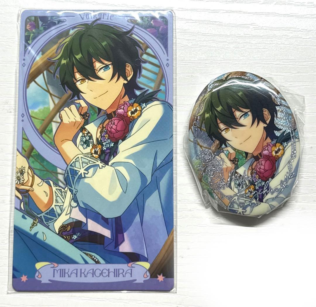 あんスタ/中国3周年/影片みか - メルカリ