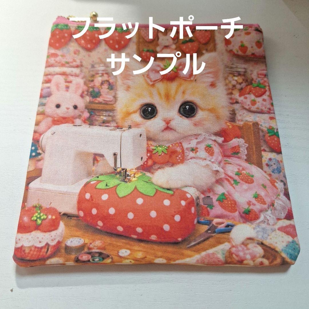 激レア柴犬、パグ、トイプー、マルチーズ、チワワ、ポメラニアンパネル