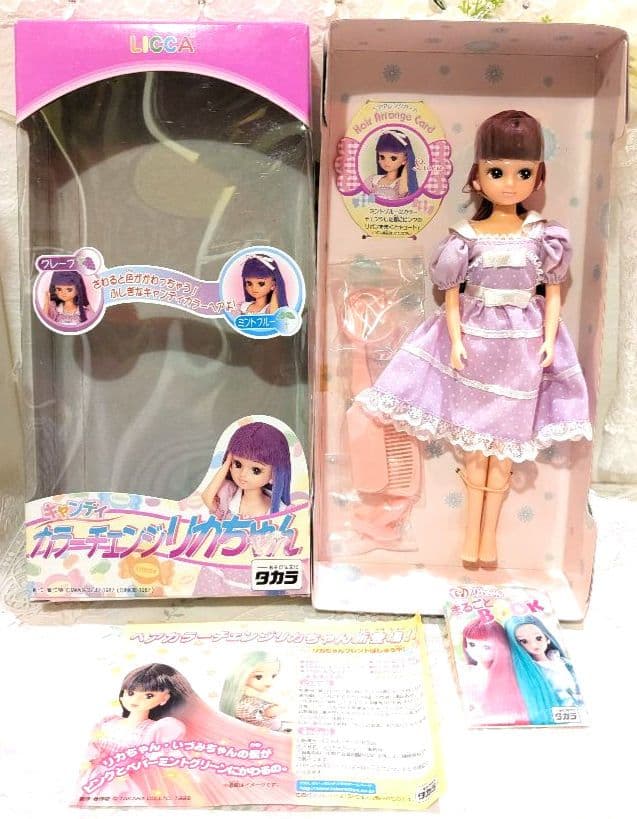 レア　キャンディ　カラーチェンジ　リカちゃん　未使用　ミントブルー　グレープ カラーチェンジリカちゃん ロングヘアキャンディ グレープ、ミント