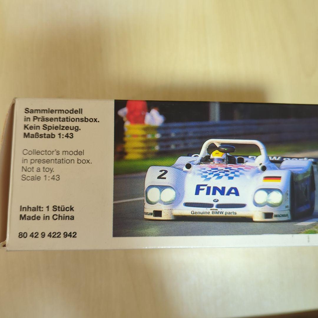 BMW V12 Le Mans ミニカー 1998年 - メルカリ