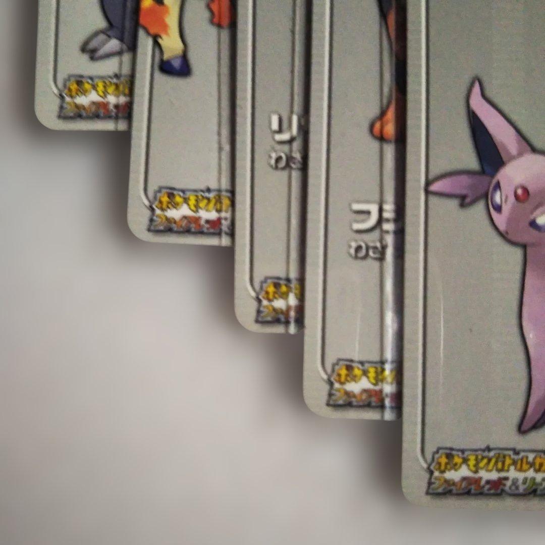 シン様【ポケモン】目標タイムアタックカード5種 重複分【超希少