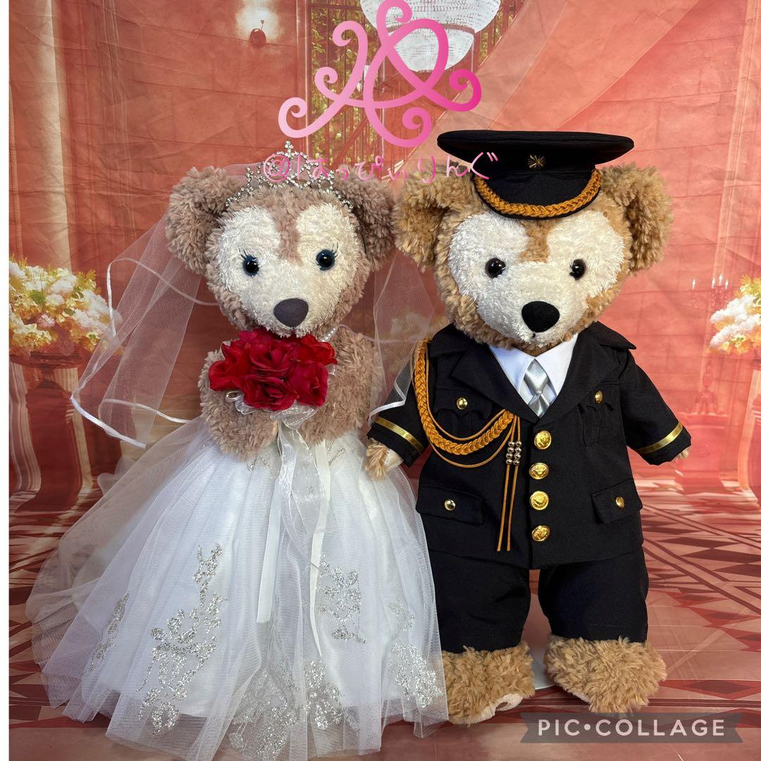 蘭丸 Bosch Professional Accessories 2607000982 Adaptör ve Mandren