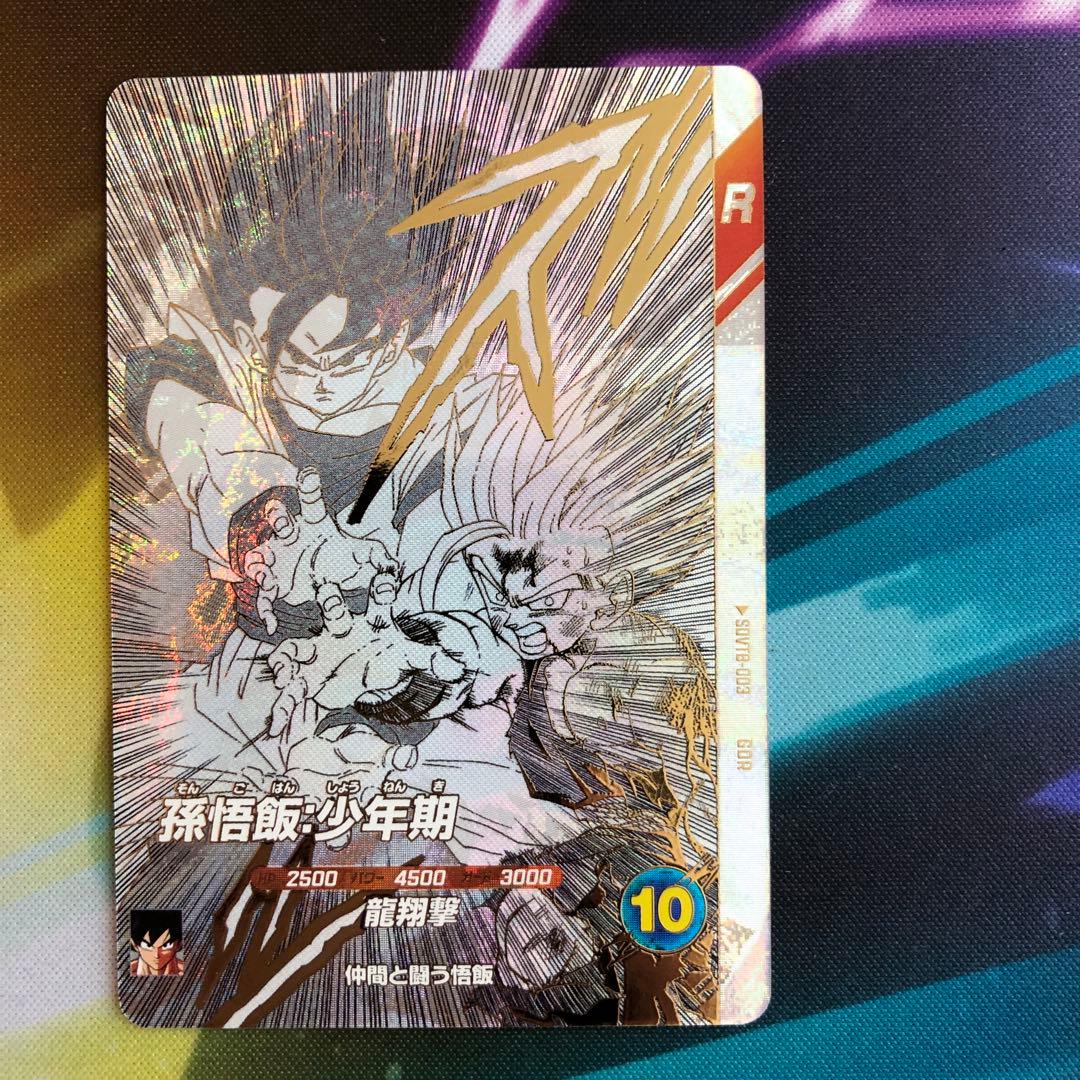 KKK_K様 リクエスト 6点 まとめ商品 - メルカリ