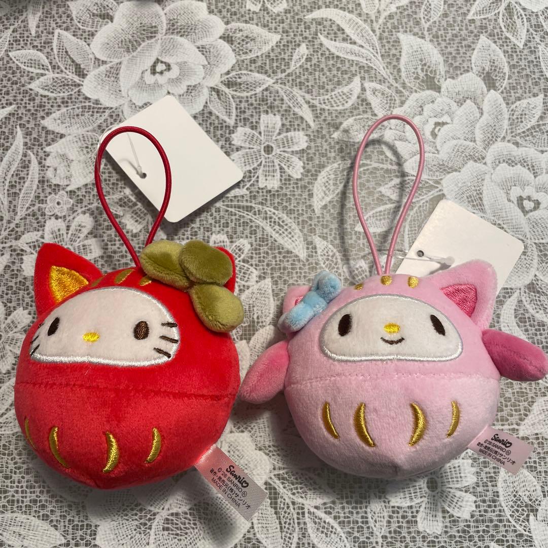 サンリオ ハローキティ マイメロディ だるま マスコット 初夢