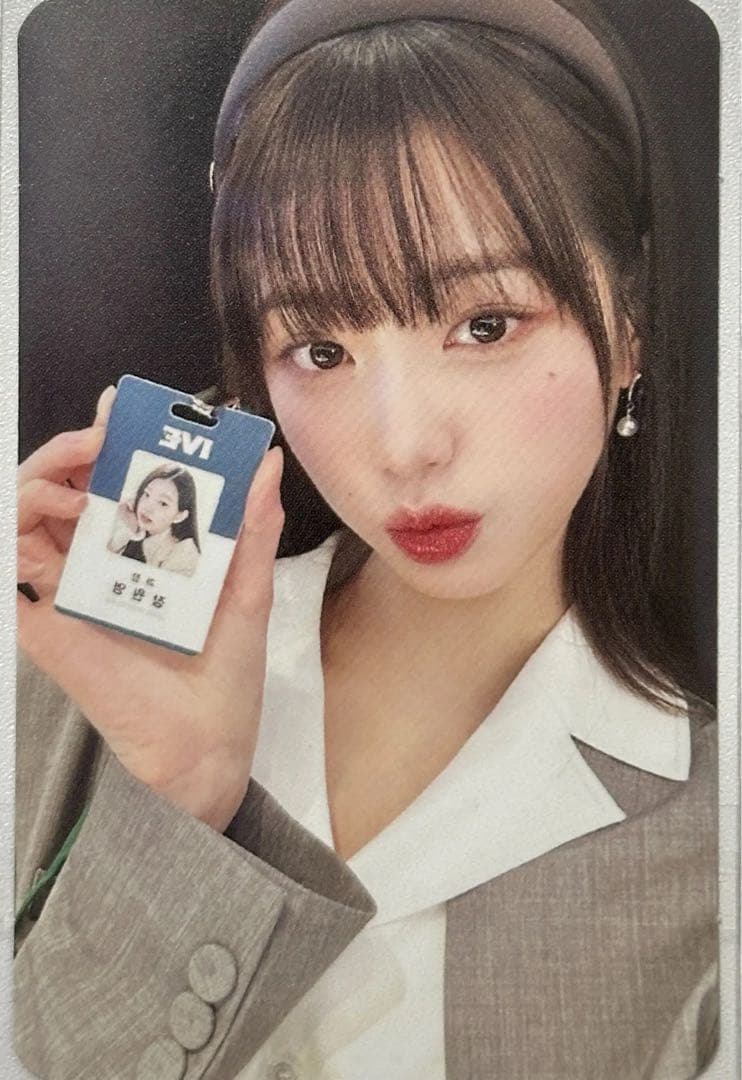 IVE ウォニョン ペンミ ソウル 韓国 FC限定 会場限定 入場トレカ 1日目 Amazon.co.jp: IVE I'VE mine会場限定 特典 ウォニョン トレカ 5枚