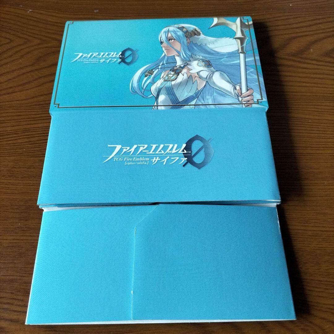 ファイアーエムブレム サイファ ストレージボックス アクア - メルカリ