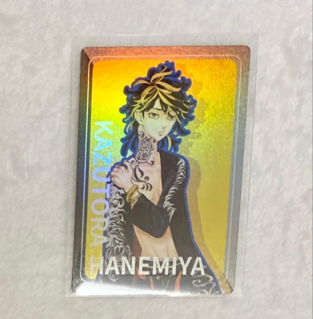 東京卍リベンジャーズ 新体験展 最後の世界線 台湾 ガチャ ホログラム