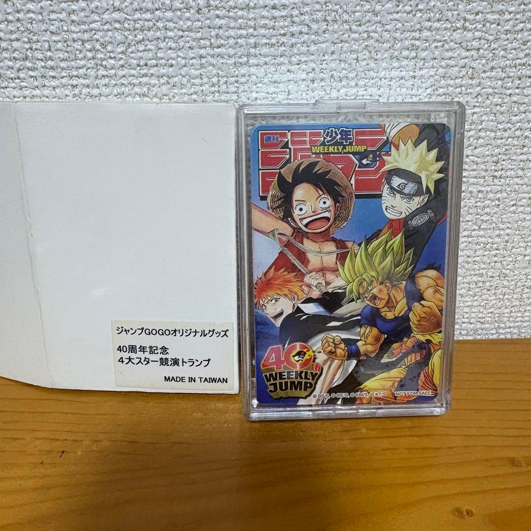 ジャンプ40周年記念　トランプ 未開封】週刊少年ジャンプ 当選品 40周年記念 4大スター競演トランプ