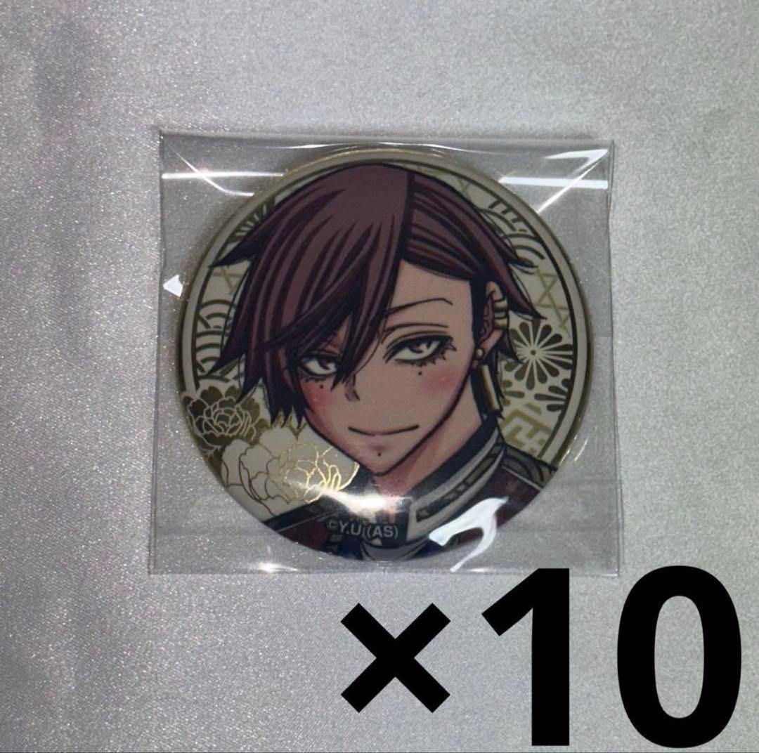 桃源暗鬼 複製原画展 書き下ろし缶バッジ レア 原作 花魁坂京夜 10点