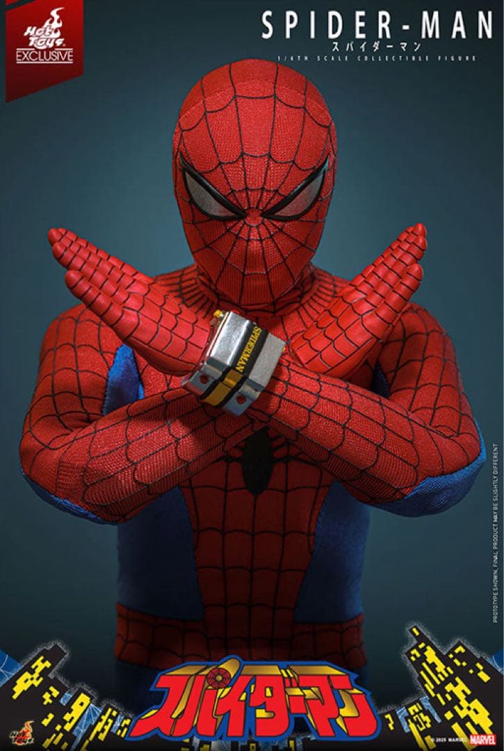 テレビ・マスターピース　スパイダーマン（日本版テレビシリーズ）1/6スケール テレビ・マスターピース 『スパイダーマン（日本版テレビシリーズ）』1