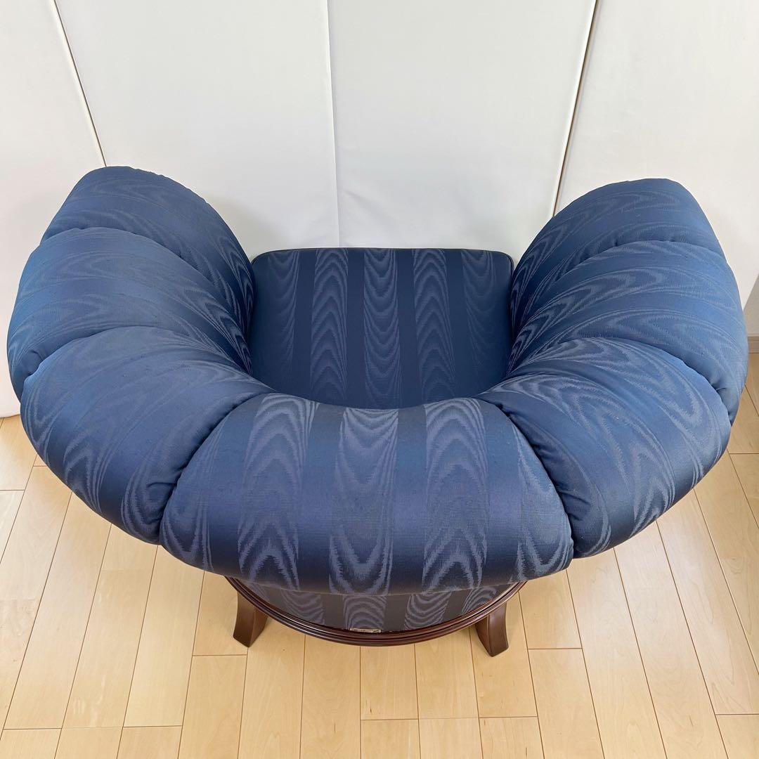 マルニ KENT-COURT ケントコート 1人ソファ ネイビー シェルソファー