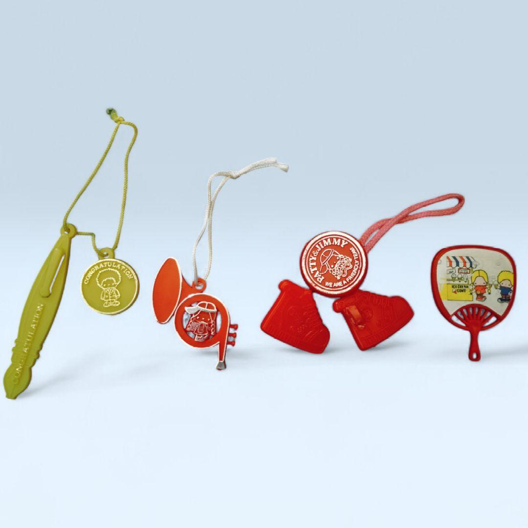 値下げ！希少パティ&ジミー サンリオ初期プレミアム With PATTY ＆ JIMMY プレミアムBOX』 ｜ 学研出版サイト