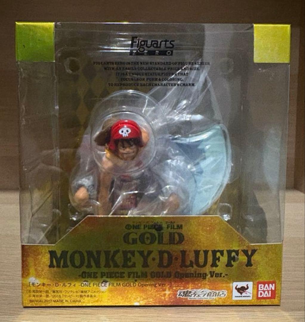 モバガチャ BEYOOOOONDS 西田汐里 マイクロファイバータオル