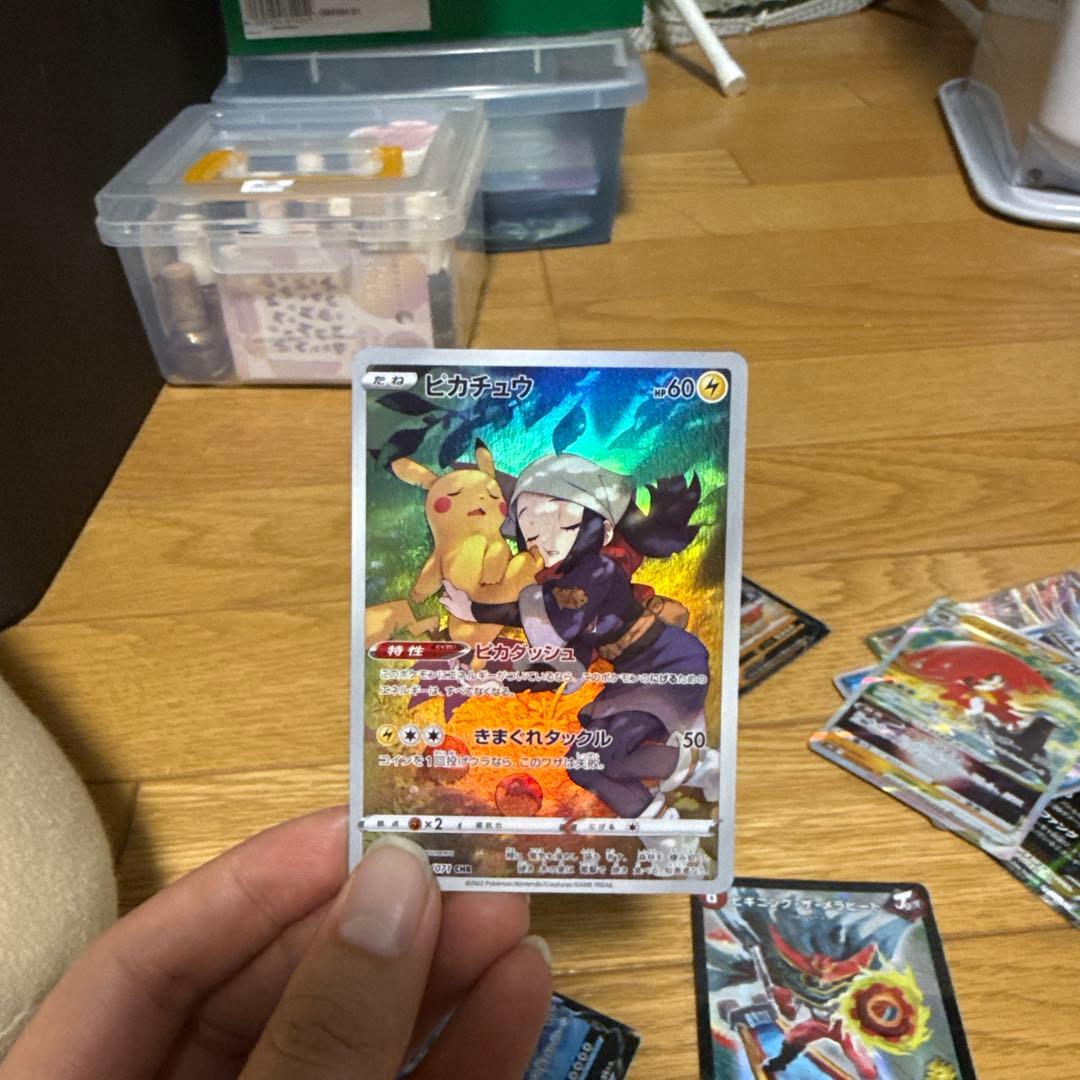 ピカチュウ CHR S10a ダークファンタズマ 073/071 - メルカリ