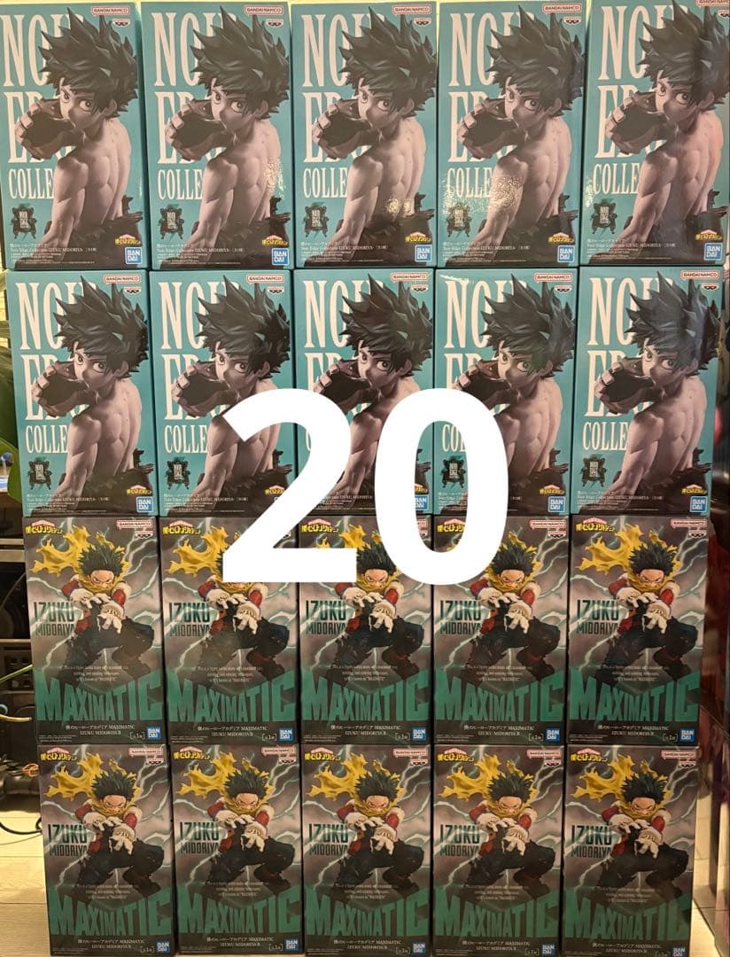 僕のヒーローアカデミア 緑谷出久 20体セット Amazon.co.jp: figma 僕のヒーローアカデミア 緑谷出久 ノンスケール