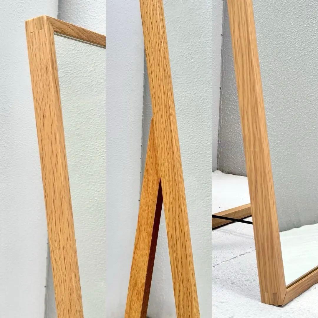 美品✴︎廃盤✴︎無印良品 オーク スタンドミラー 大 姿見 北欧