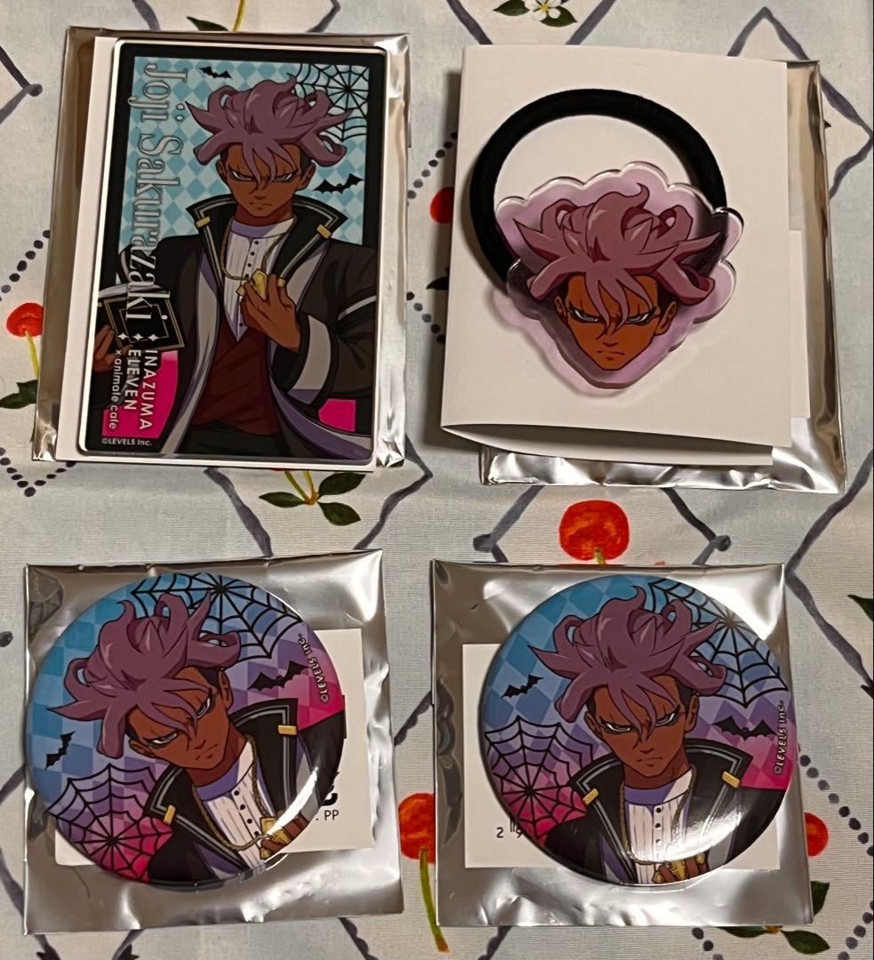 イナズマイレブン ハロウィン 缶バッジ アクリルカード グラスマーカー