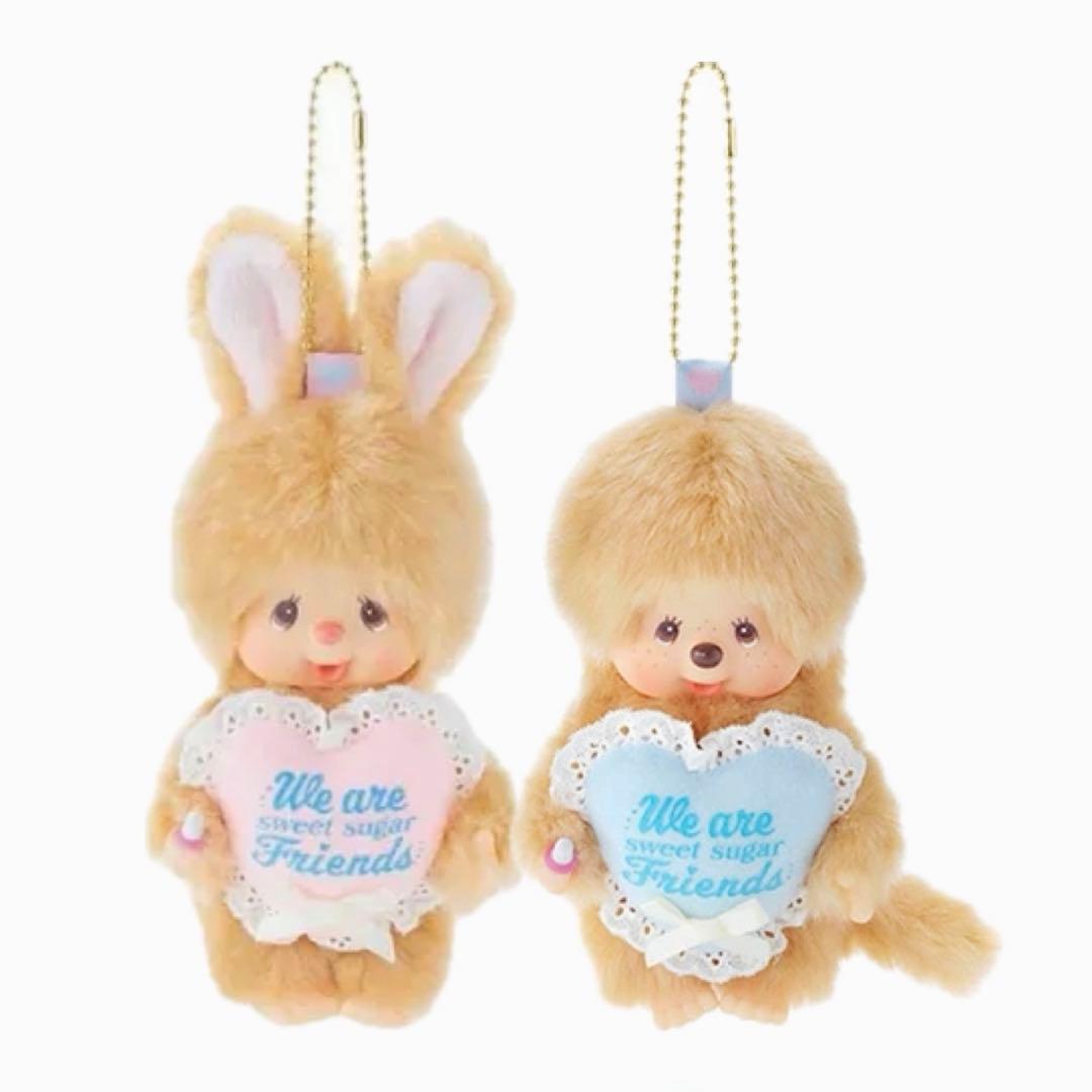 モンチッチ チムたん キーチェーン スウィートシュガー - メルカリ